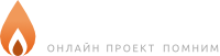 Главная